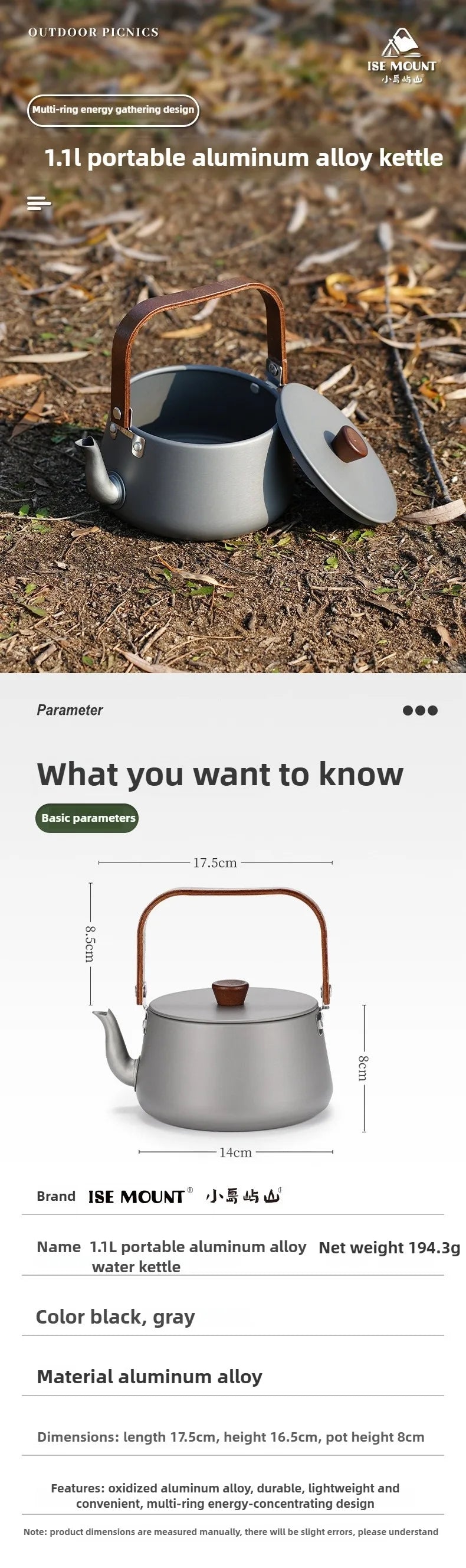 ISE MOUNT Outdoor Aluminum Alloy Kettle Teapot Camping Cookware Portable 1.1L Wooden Handle Coffee Pot